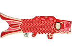 koinobori-rouge-joyeux-poisson-japonais